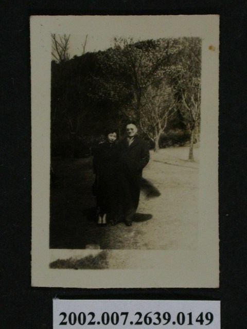 彭啟超夫婦合照 (共1張)