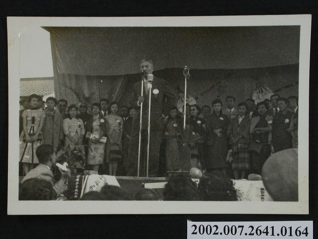 勞軍晚會致詞 (共1張)