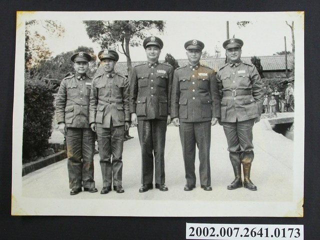 彭啟超與四名軍人合影 (共1張)