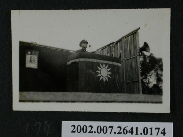 致詞 (共1張)
