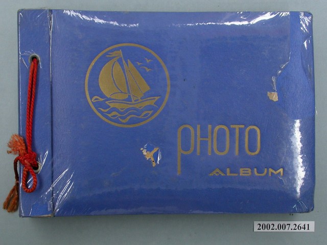 馬祖戰地相冊第十七冊 (共2張)