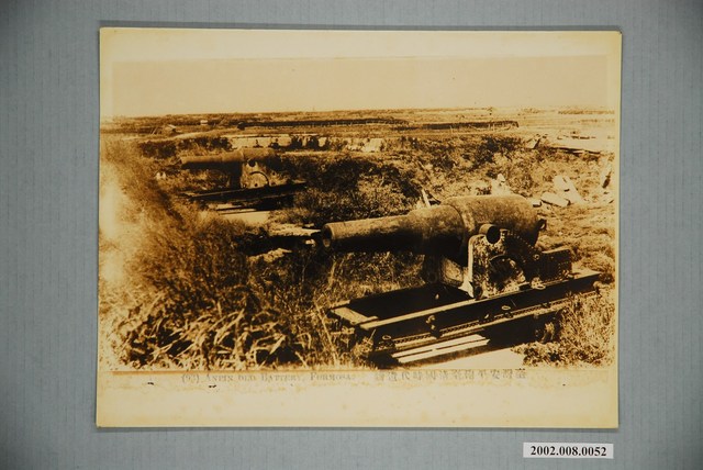 臺南安平舊砲臺 (共1張)