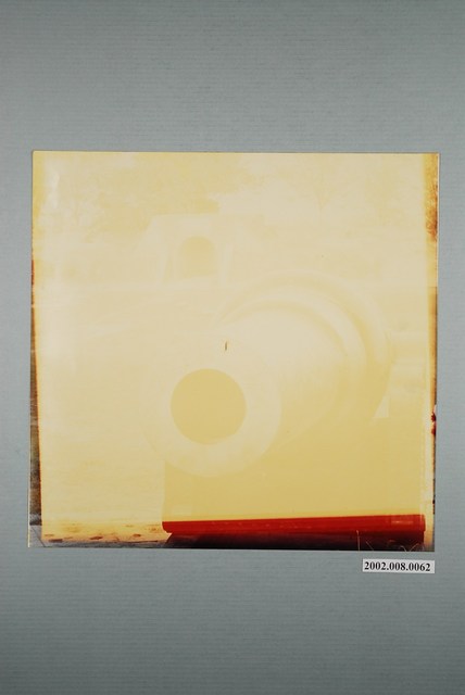 臺南億載金城古砲 (共1張)