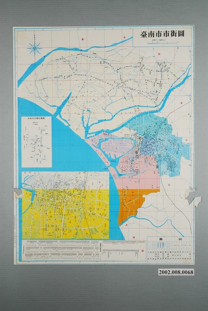 臺南市政府〈三萬分一臺南市市街圖〉 (共2張)