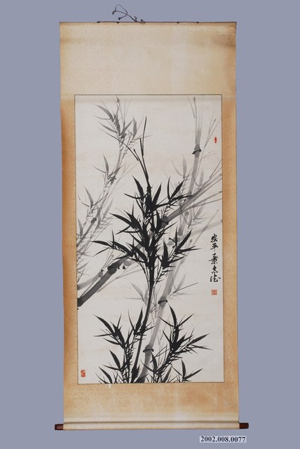 葉志德繪水墨畫－竹 (共1張)