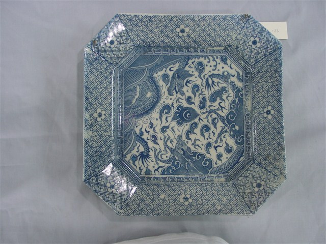 青花轉印雙龍搶珠八卦盤 (共10張)