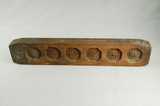 長條板雙面雕五八角與六八角糕印 (共12張)