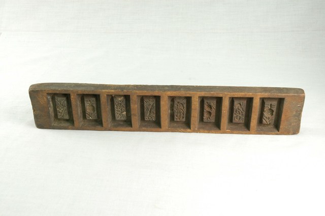 長條板單面雕八長方錠糕印 (共8張)