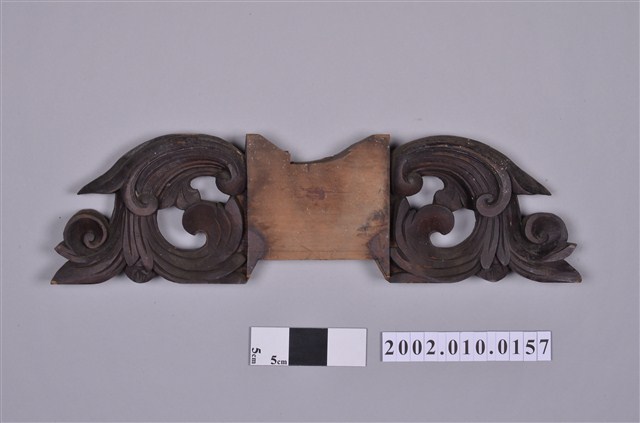 敦本堂頭巾 (共3張)