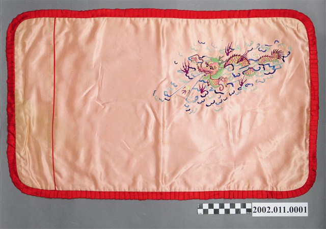 粉緞底龍紋枕套 (共3張)