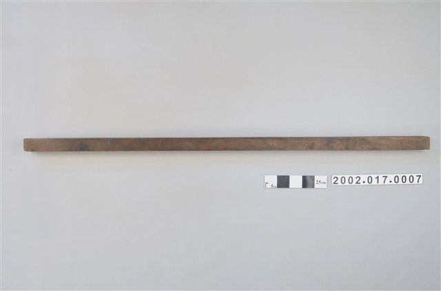 林大有宅板壁支條 (共2張)