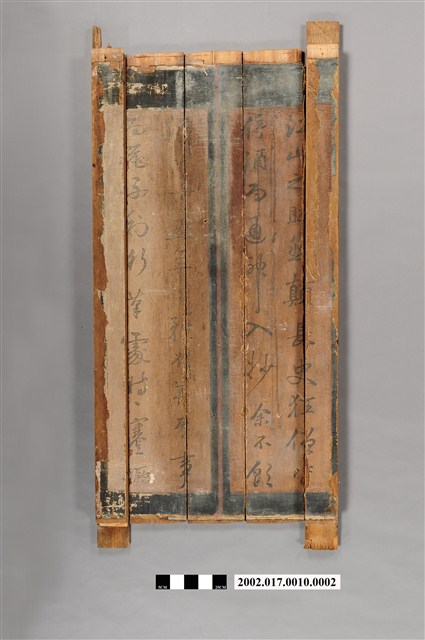 林大有宅彩繪板壁之二 (共2張)