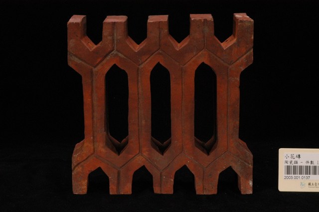 柳條磚 (共20張)