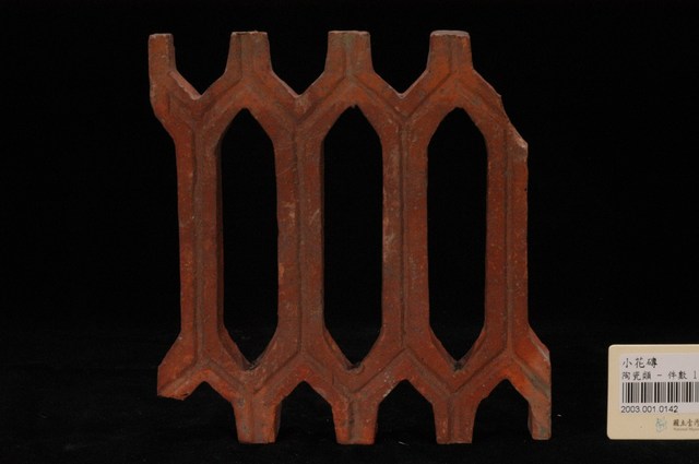 柳條磚 (共20張)