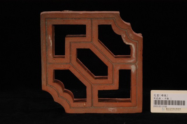 素燒花磚 (共21張)