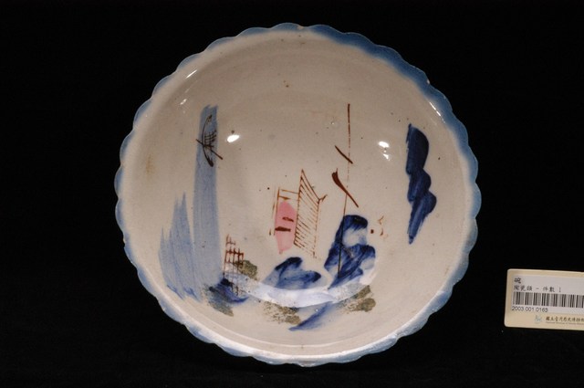 彩繪山水紋花口瓷碗 (共8張)