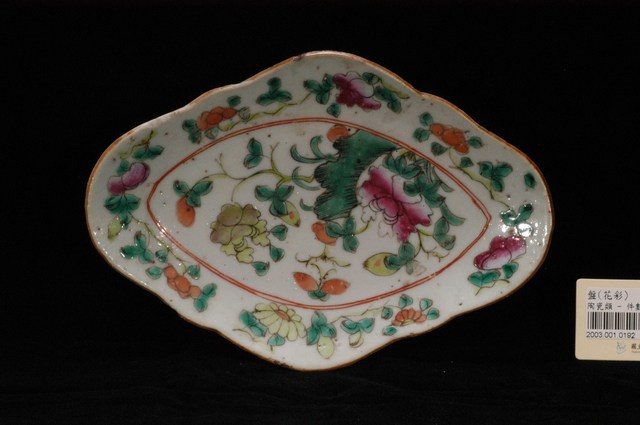 菱形高足盤 (共7張)