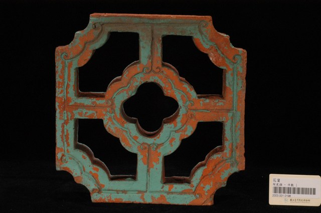 素燒花磚 (共23張)