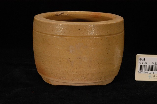 三足香爐 (共11張)