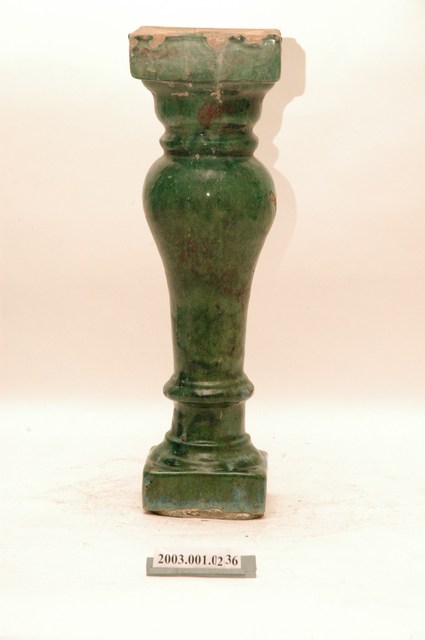 綠釉花瓶欄杆 (共6張)