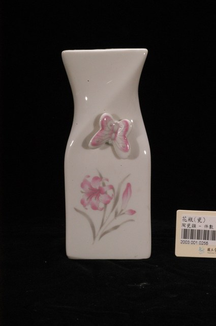 蝴蝶貼花百合三角瓶 (共7張)