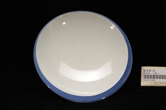 圓形高足果盤 (共7張)