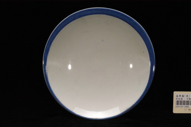 圓形高足果盤 (共7張)