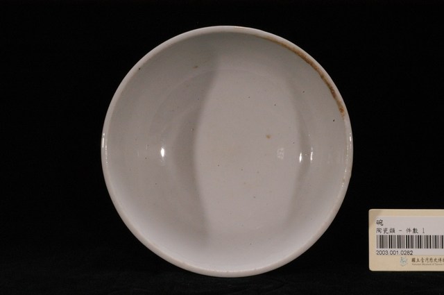 彩瓷黃閃光釉團花紋碗 (共8張)