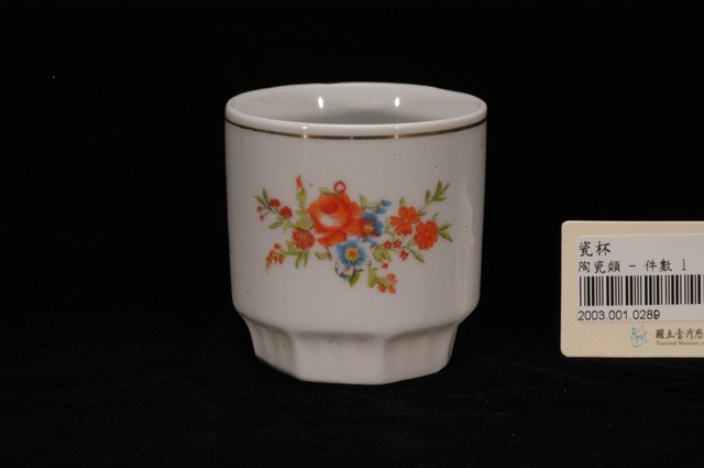 銅版轉印花卉茶杯 (共9張)