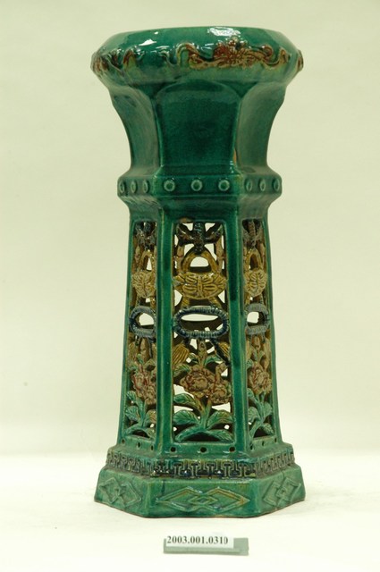 綠釉六角鏤空花臺 (共6張)