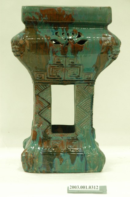 獸紋綠釉方凳 (共5張)