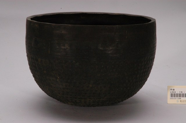 銅質圓磬 (共17張)