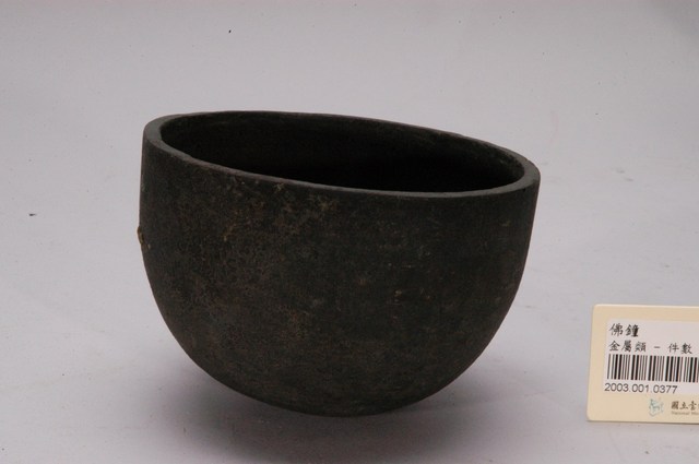 銅質圓磬 (共13張)