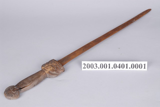 七星劍 (共17張)