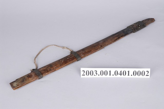 七星劍之劍鞘 (共14張)