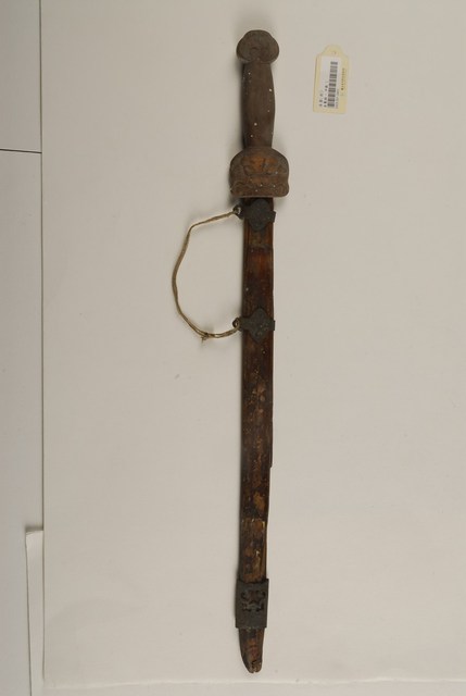 七星劍帶劍鞘 (共7張)