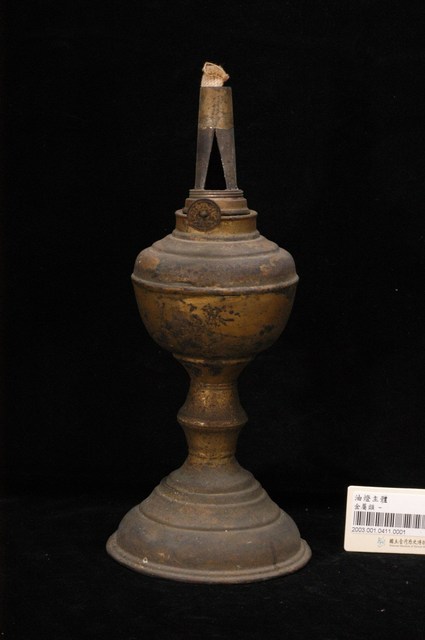 煤油燈座 (共5張)