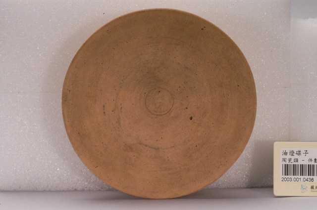 紅陶油燈碟 (共9張)