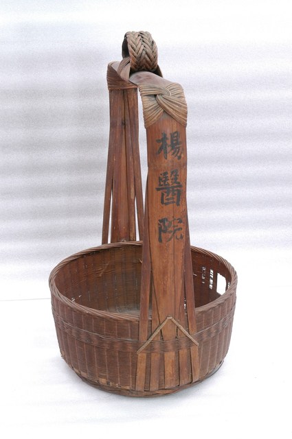 竹編3層𣛮籃之底層 (共1張)