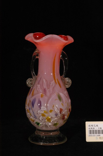 白紅雙色攪料桃果玻璃花瓶 (共11張)