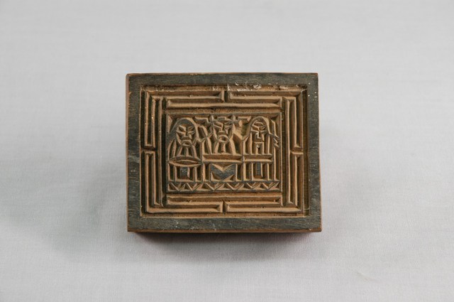 財子壽三仙木印 (共6張)