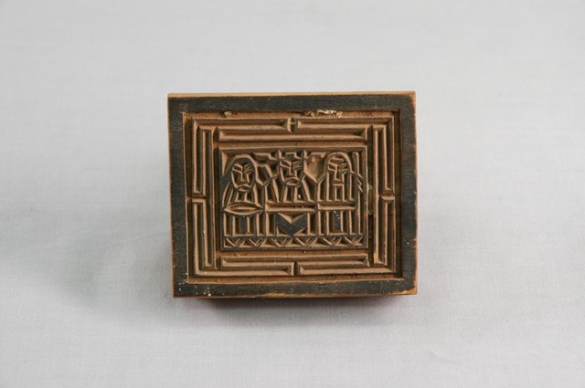 財子壽三仙木印 (共6張)