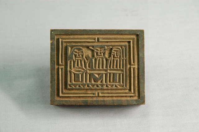 財子壽三仙木印 (共6張)