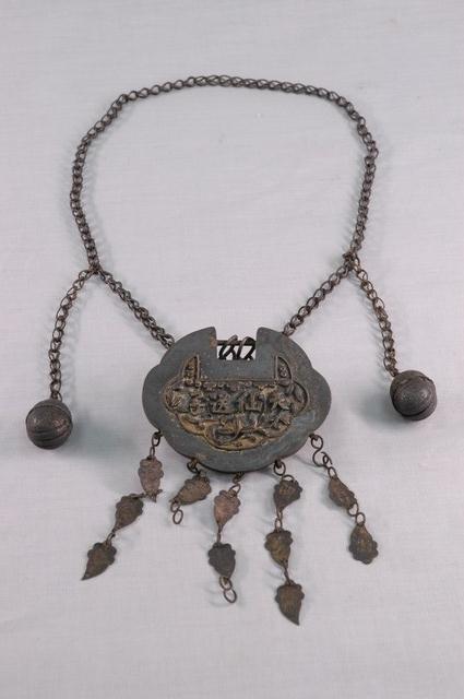 天仙送子人物紋如意形長命鎖 (共5張)