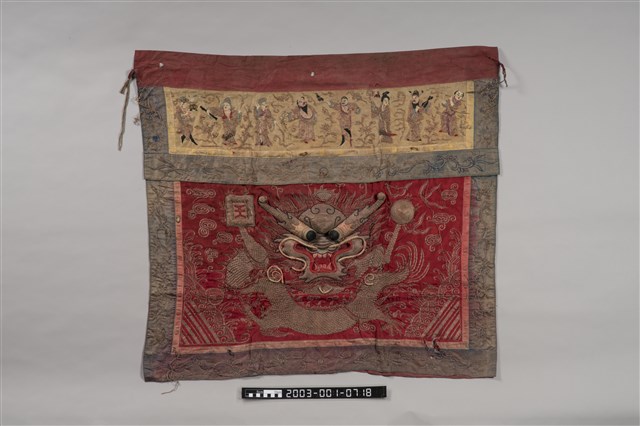 八仙人物蟒龍桌裙 (共6張)