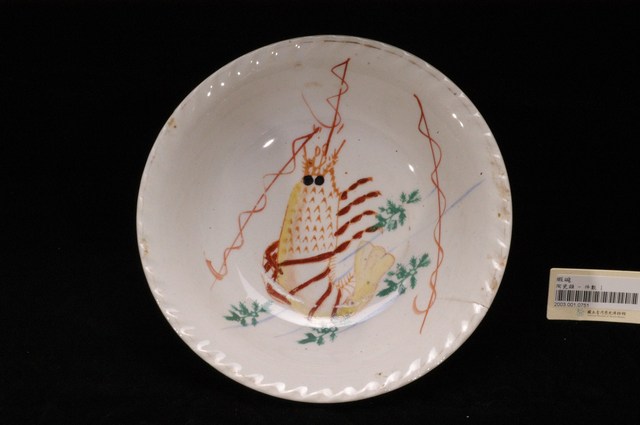 彩瓷蝦紋碗  (共8張)