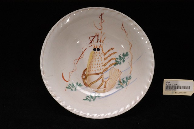 彩瓷蝦紋碗  (共8張)