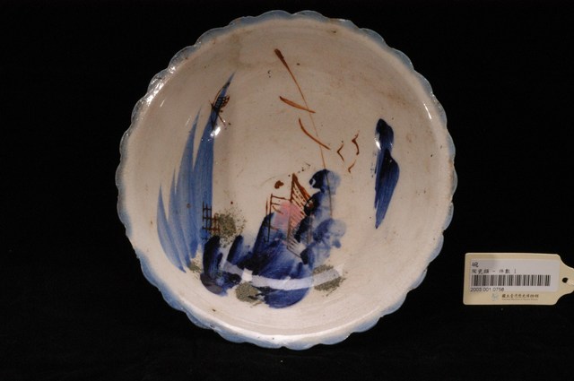 彩繪山水紋花口瓷碗 (共7張)