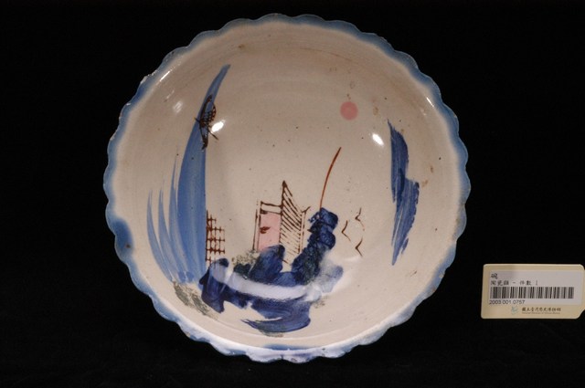 彩繪山水紋花口瓷碗 (共7張)