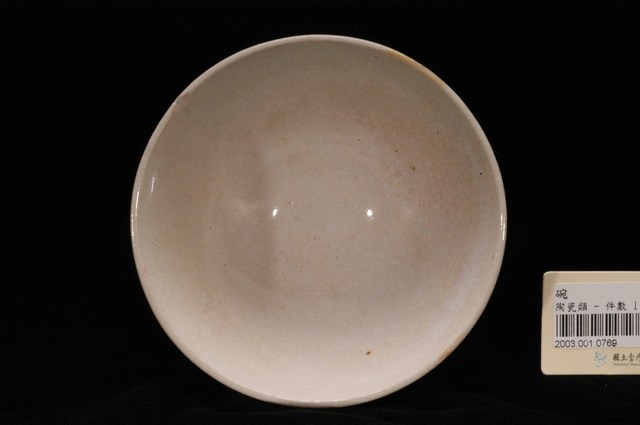 彩瓷梅竹紋碗  (共8張)